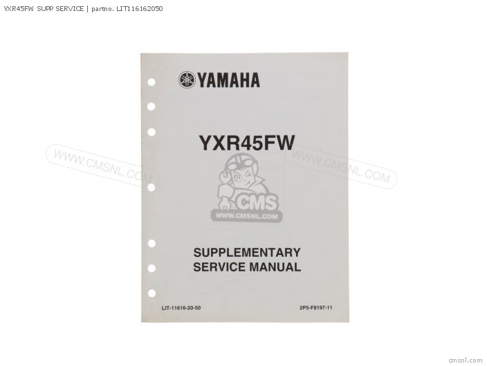 Yamaha YXR45FW SUPP SERVICE LIT116162050