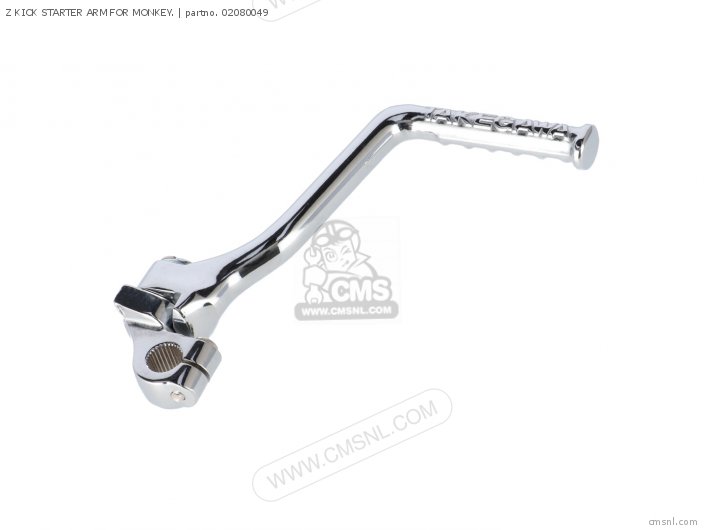 Takegawa Z KICK STARTER ARM FOR MONKEY. 02080049